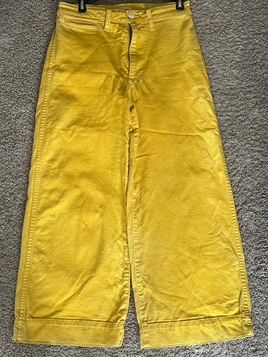 Madewell Denim - Madewell Women’s wide-Leg Jeans in Bright Yellow